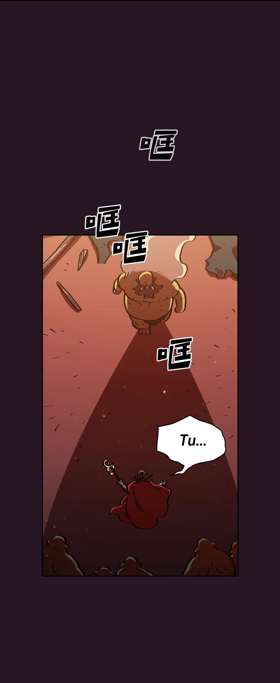 21 我的直觉53