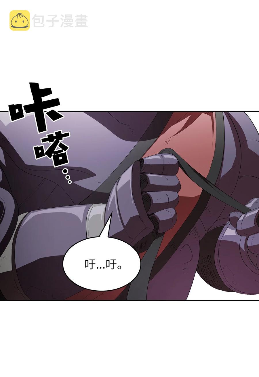 93 拯救王族61
