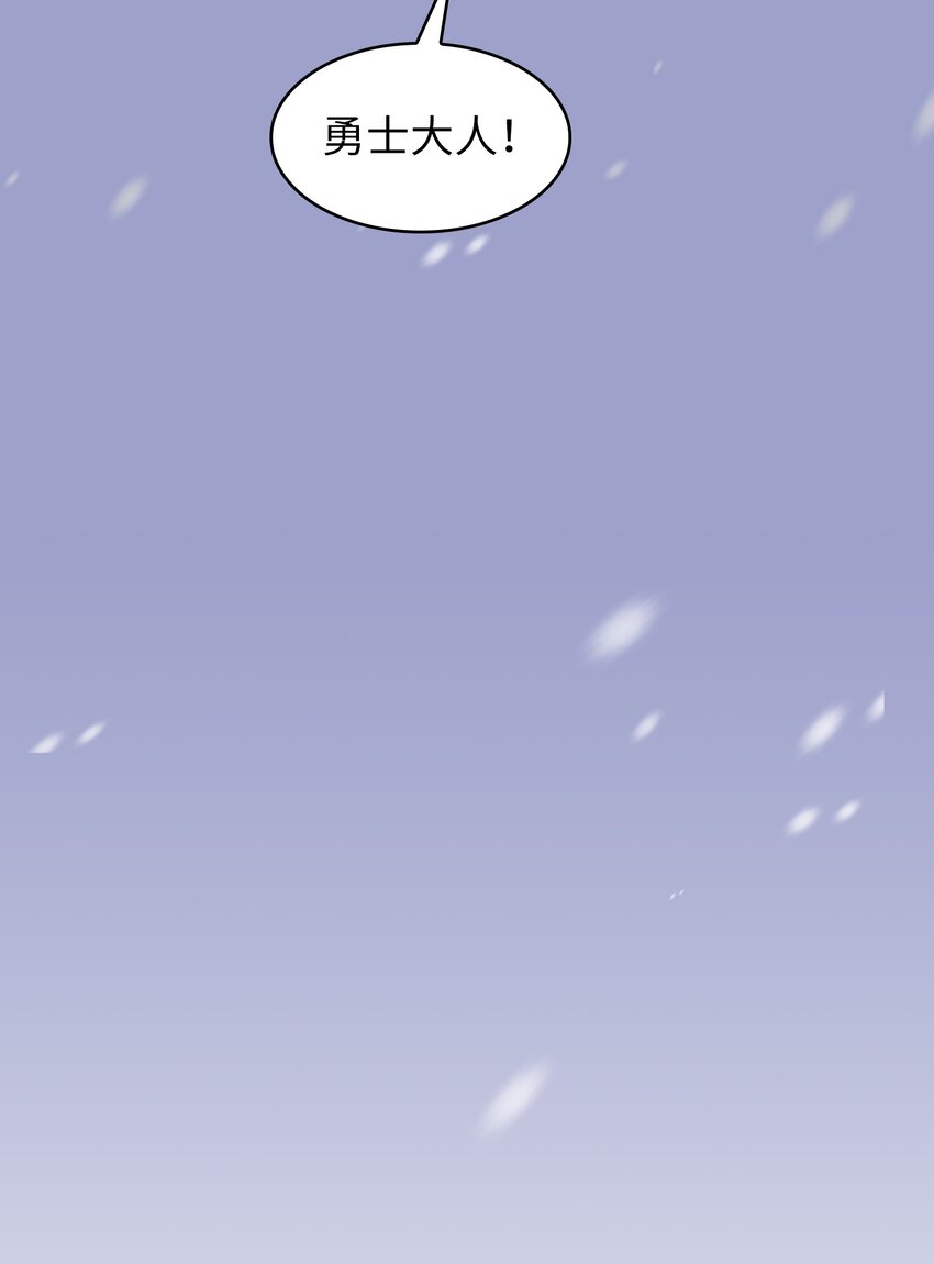 115机甲完工24