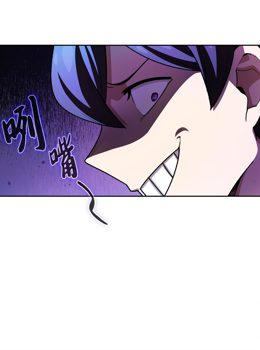 124 交换机甲37