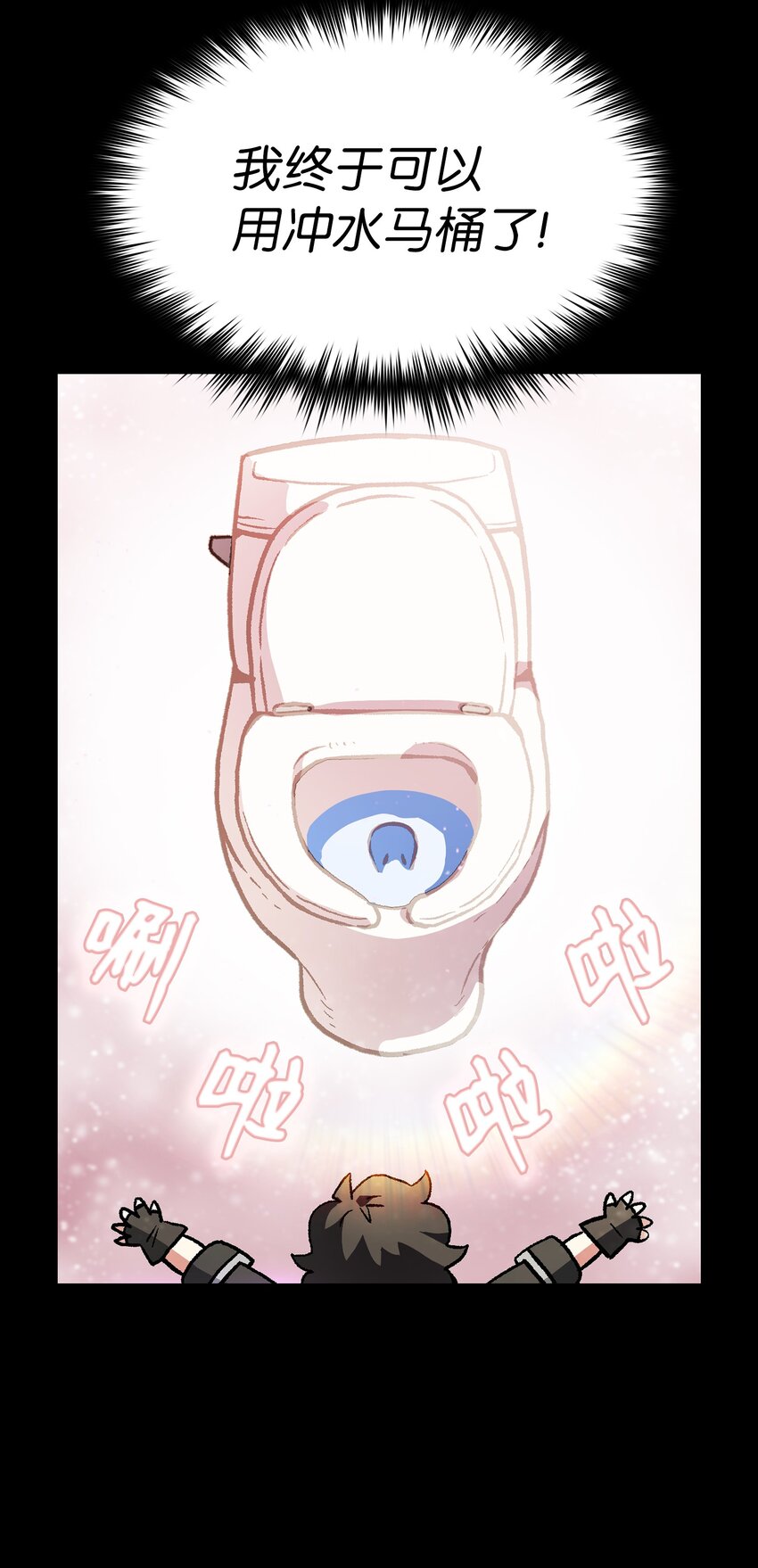01 什么？重新开始！63