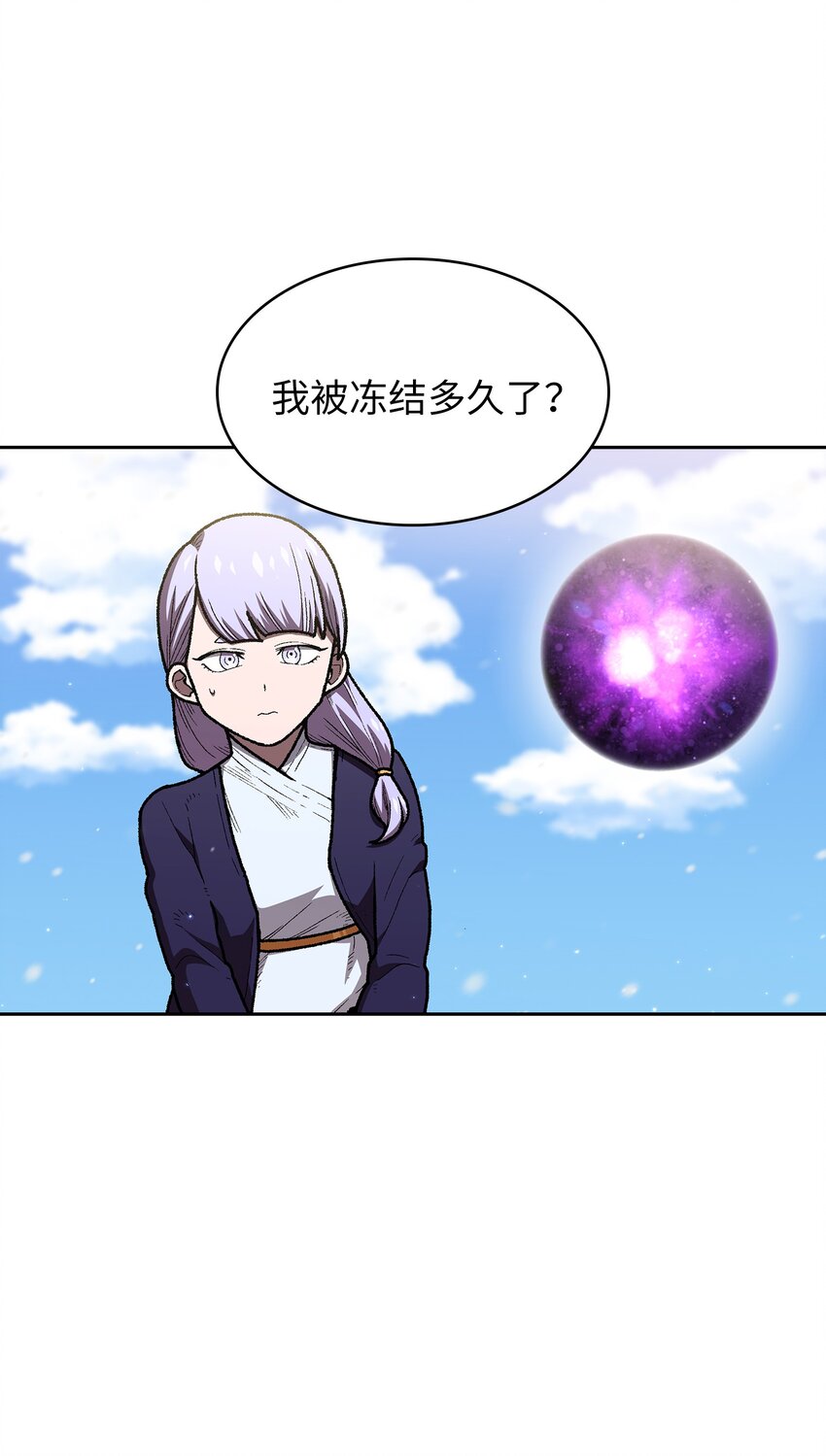 100六年之后15