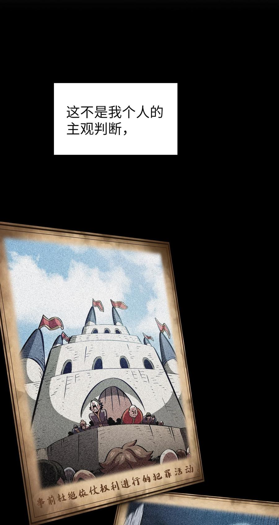 37 又是这样59