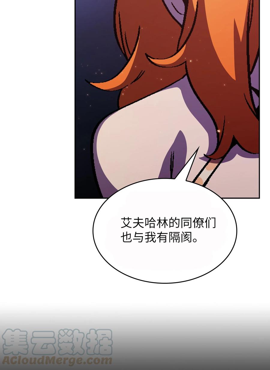 33 一箭双雕的好机会66