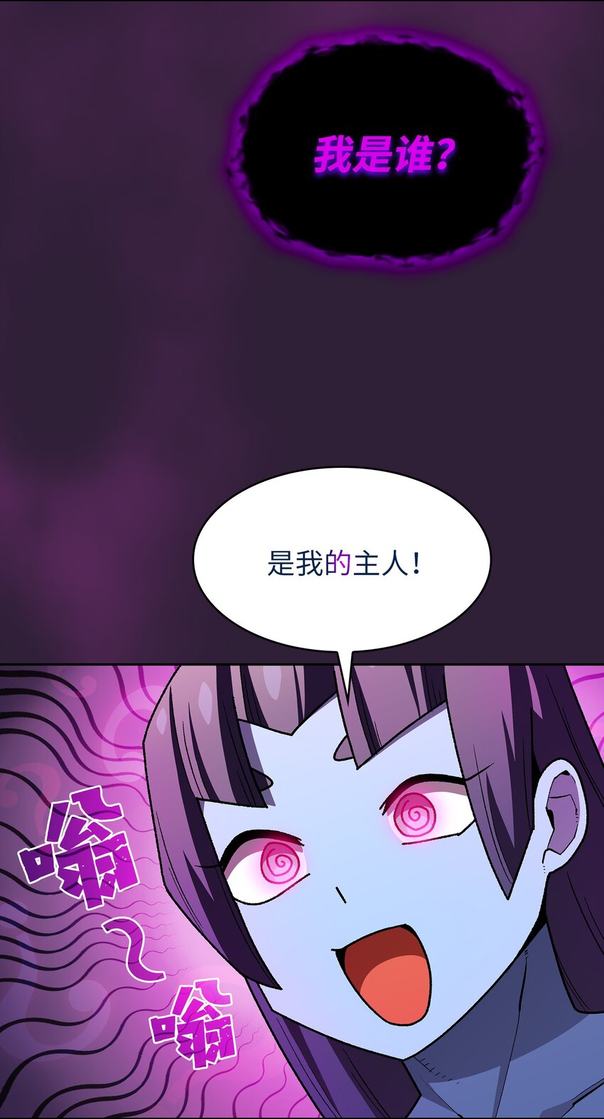 116毕业典礼9