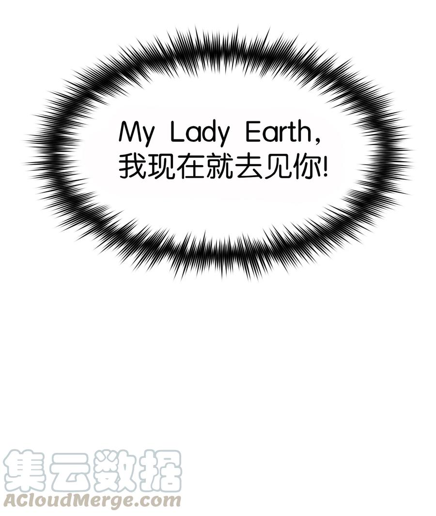 35 魔界远征9