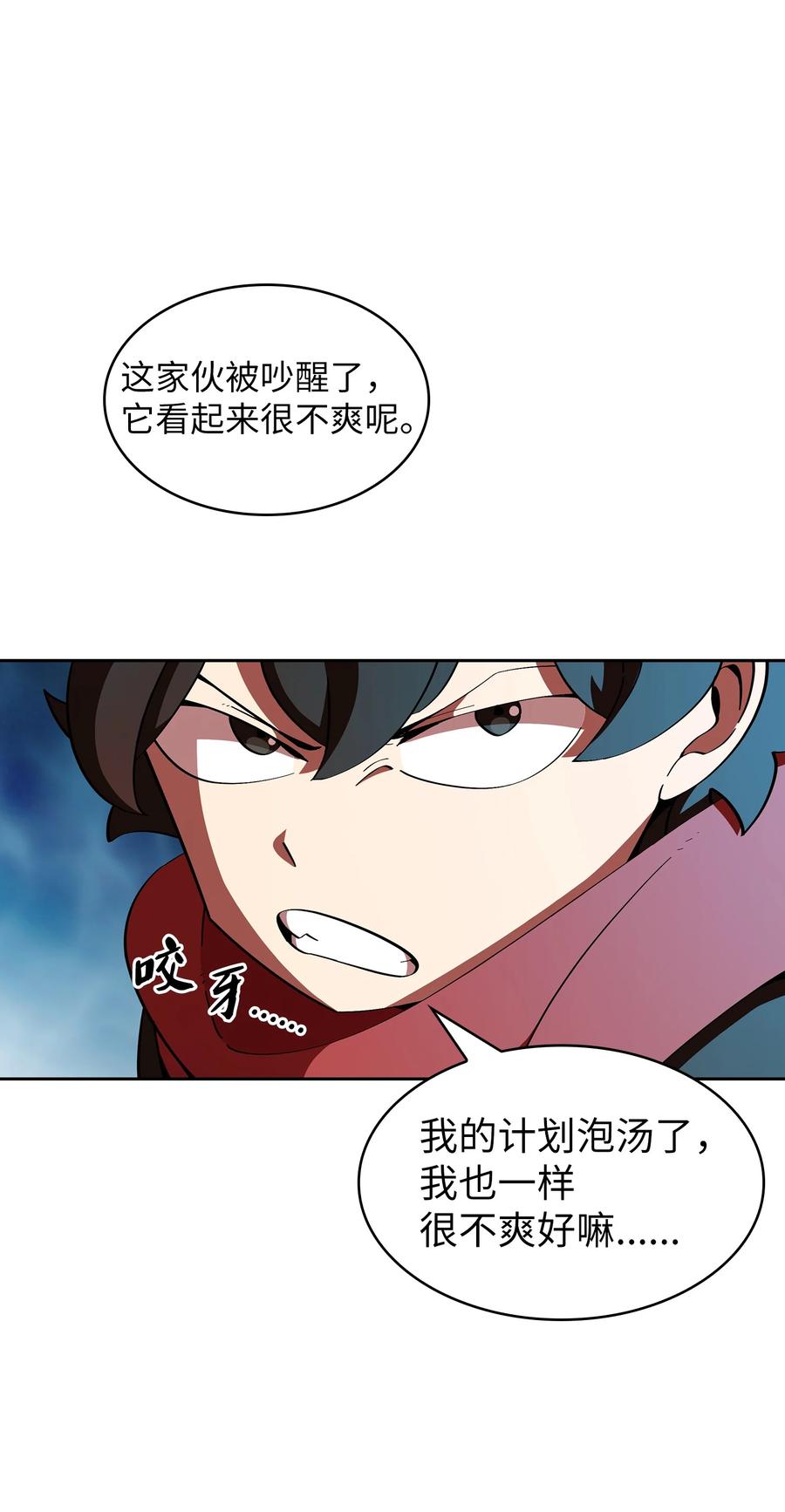 21 我的直觉29