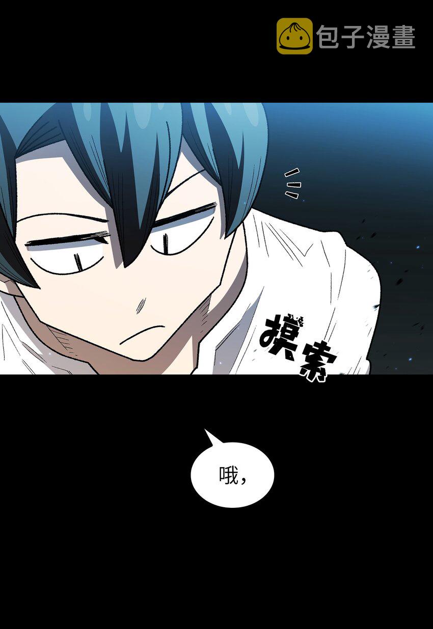 130 初代勇士出现41