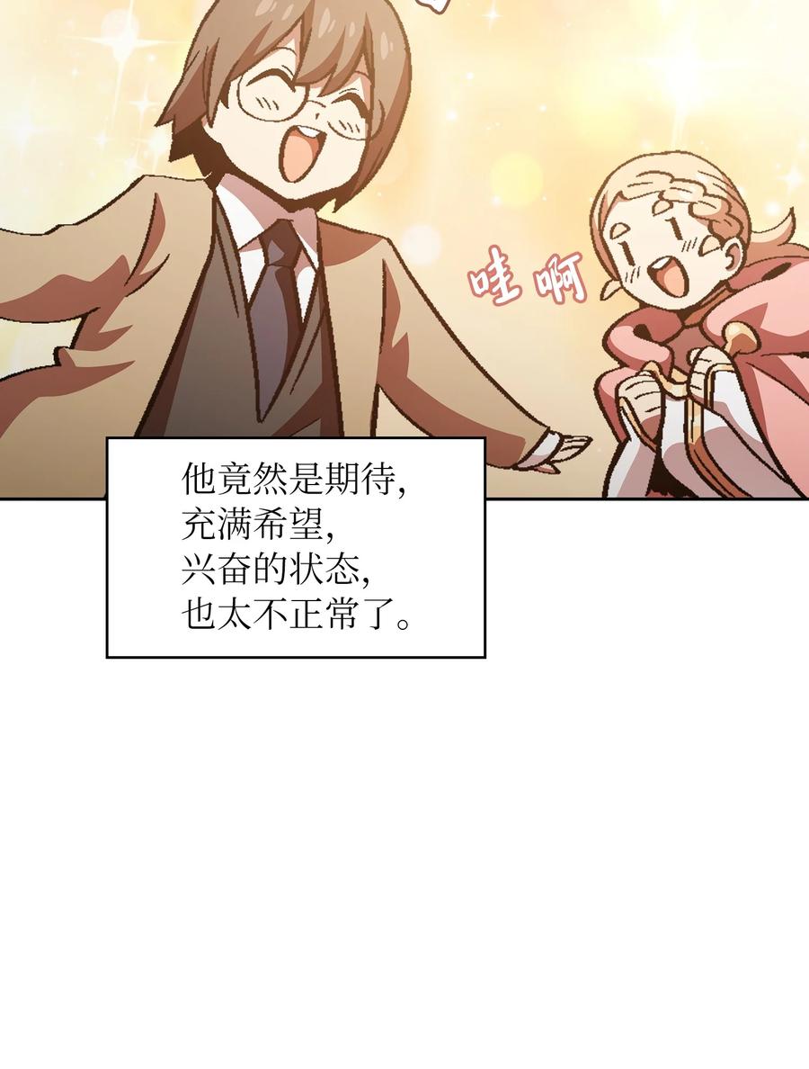 37 又是这样91
