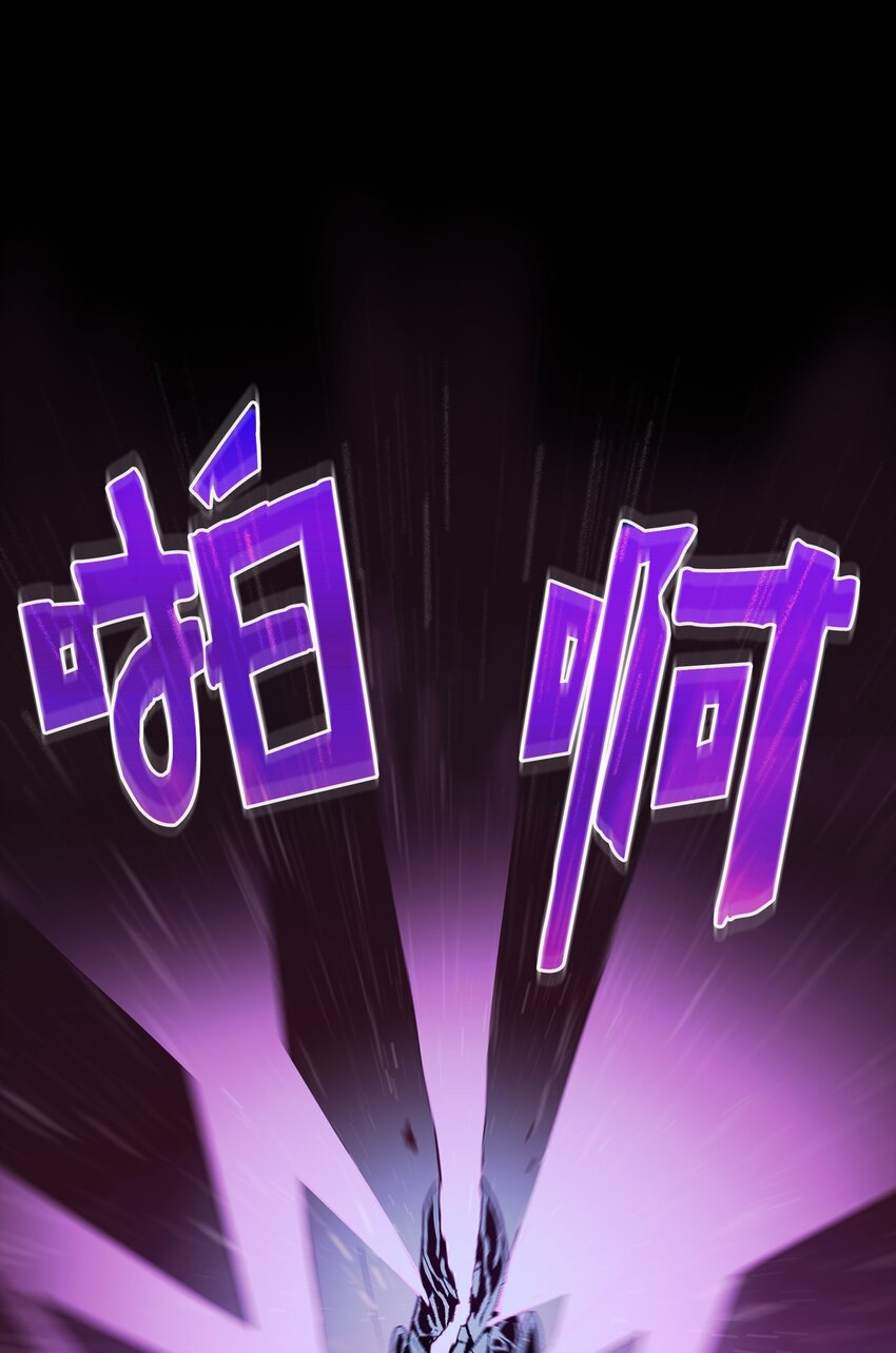 01 什么？重新开始！44