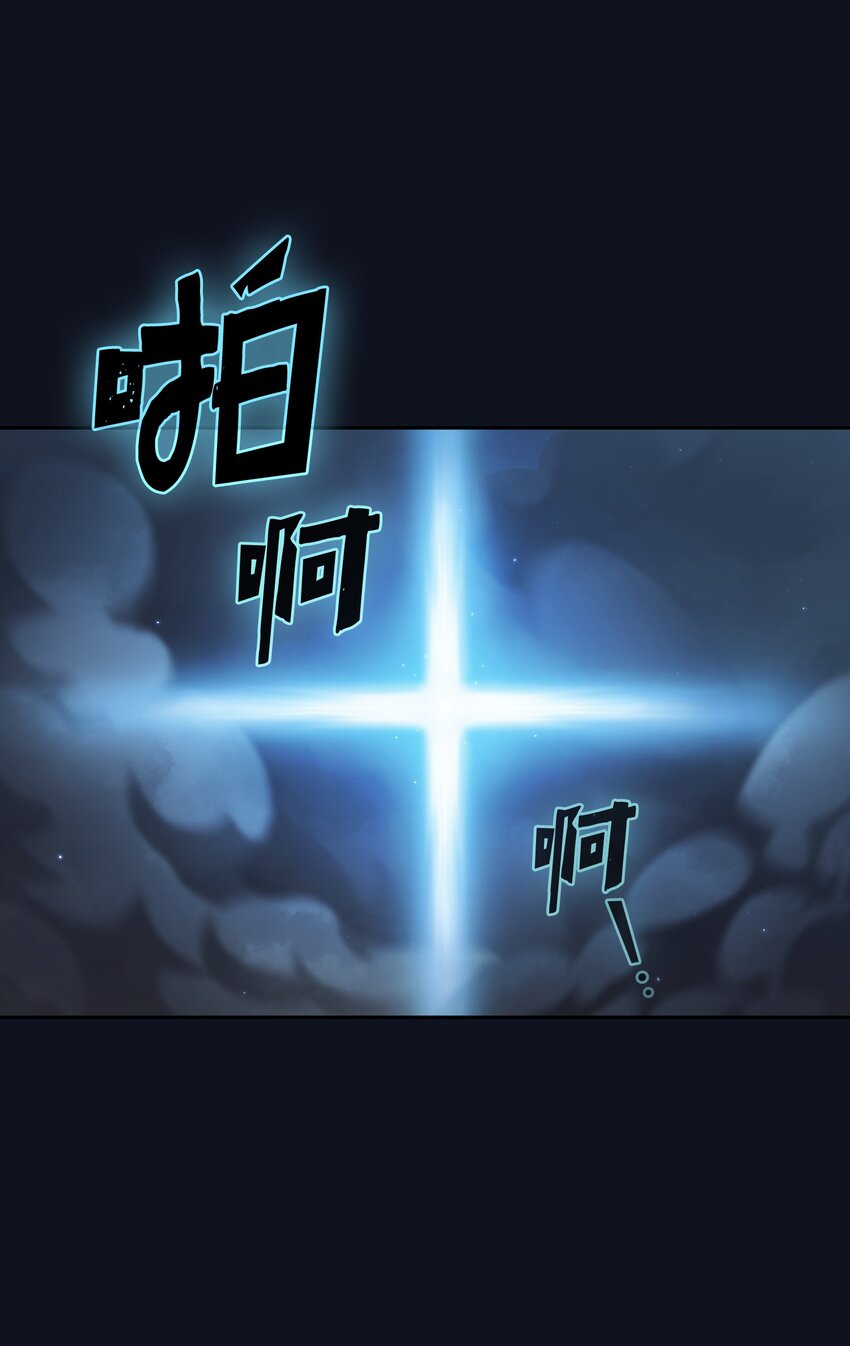 118 老王子52
