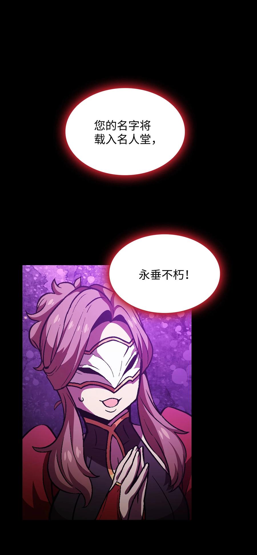 37 又是这样53