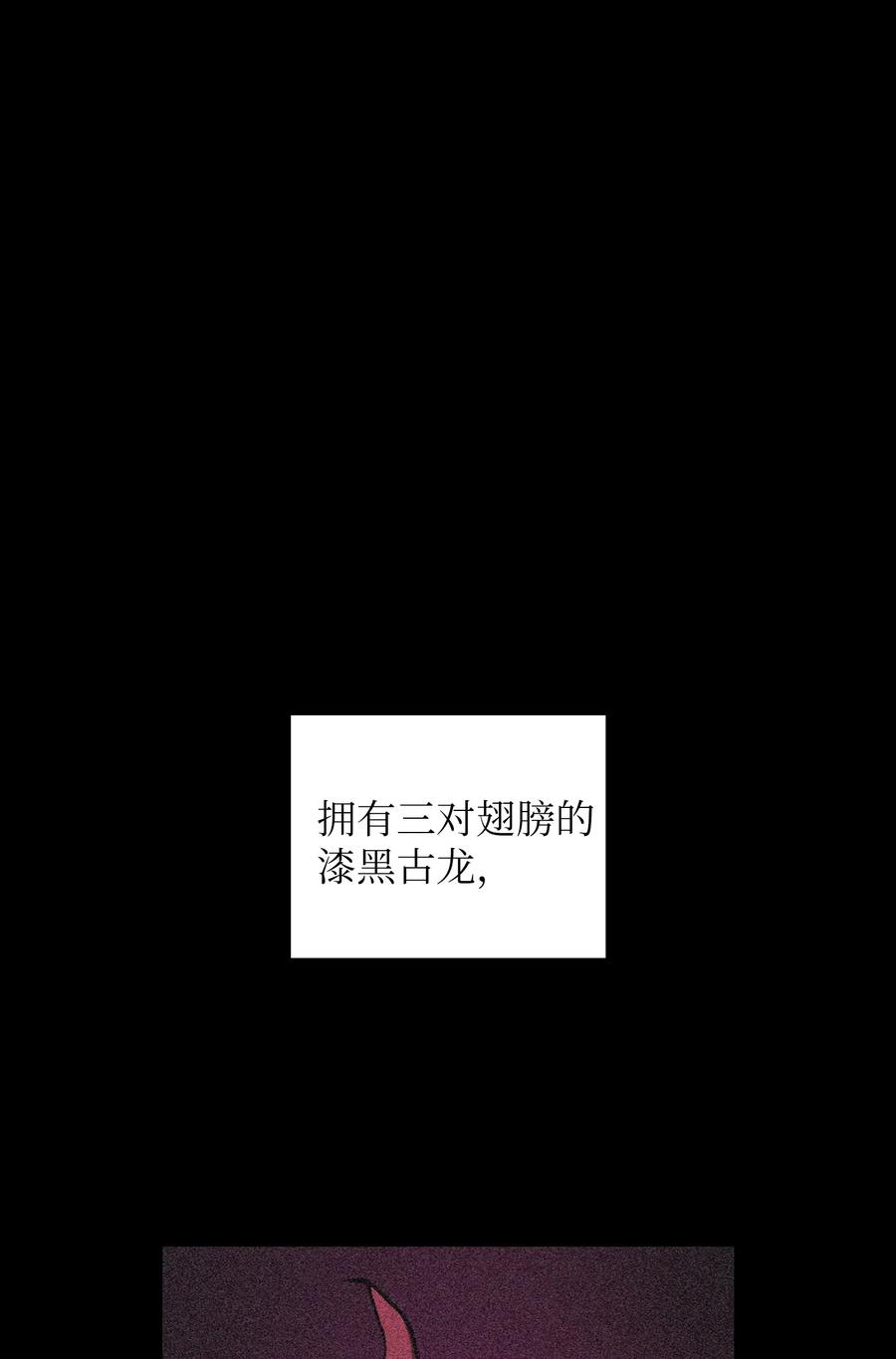 23 毒气攻击19