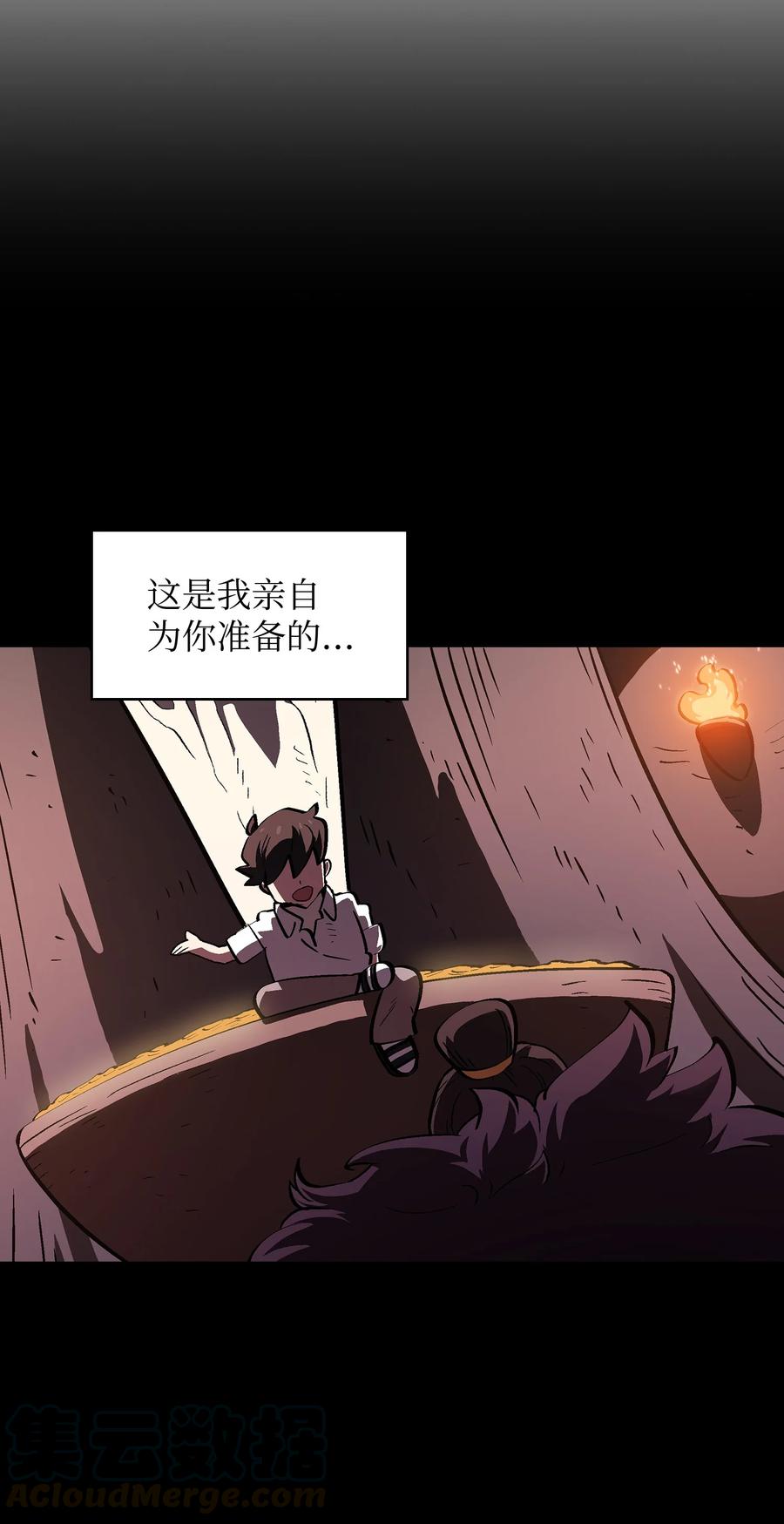 56 我已经仁至义尽了39