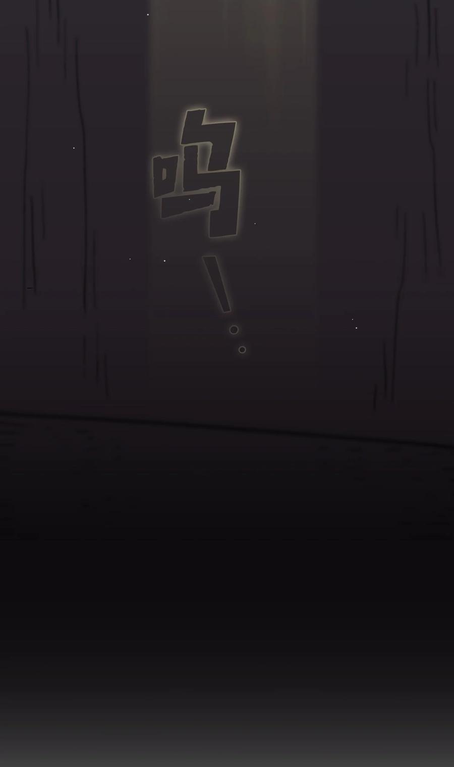 68 异世界未解之谜2