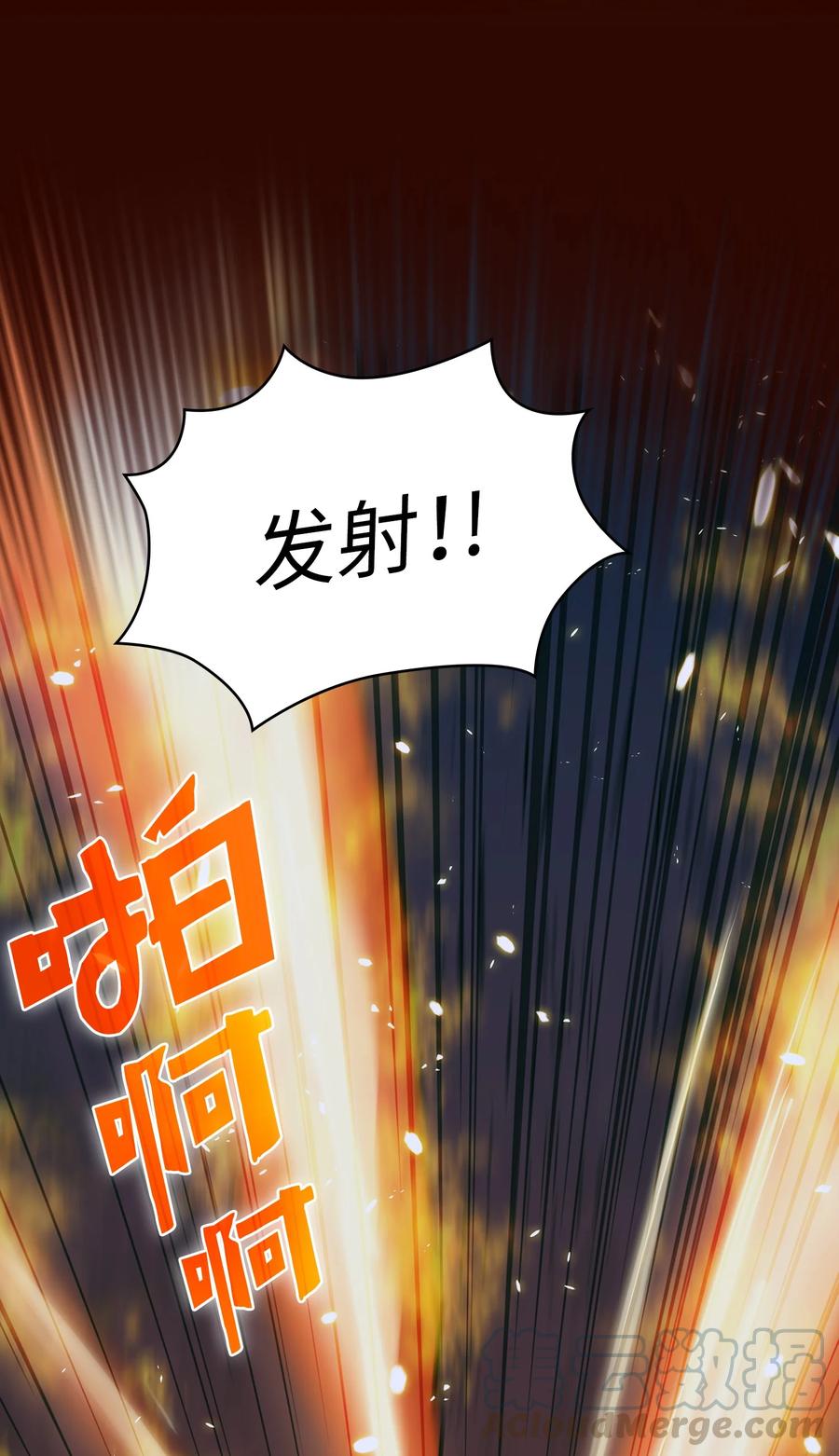 50 失策51