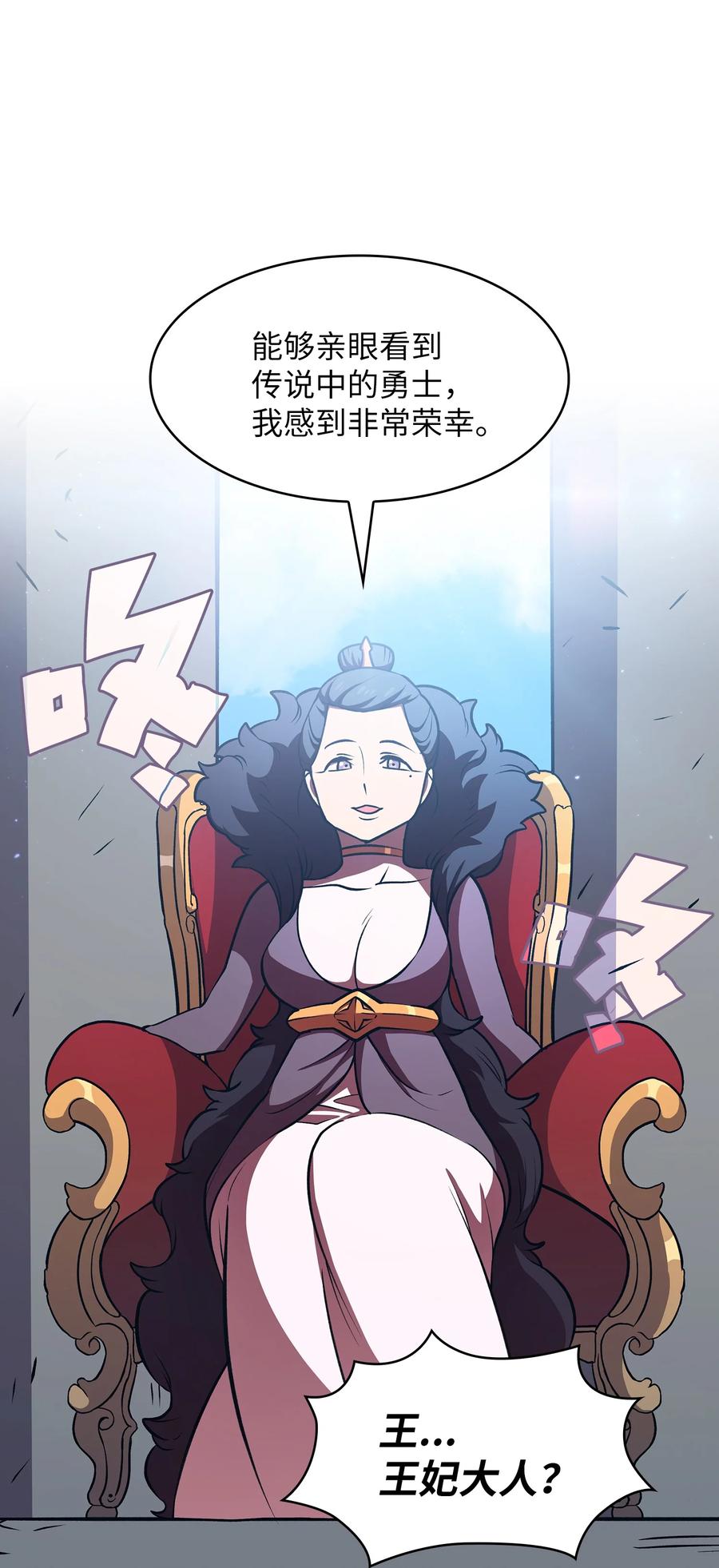 43 实战训练14