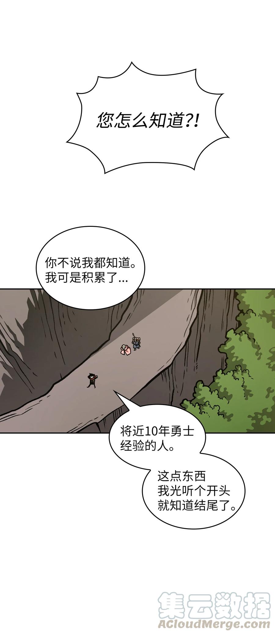 27 新的任务24