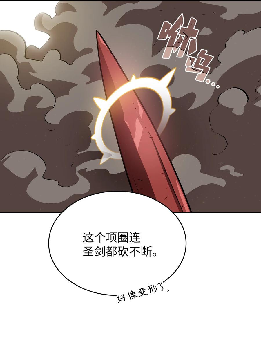 78 友情的力量19