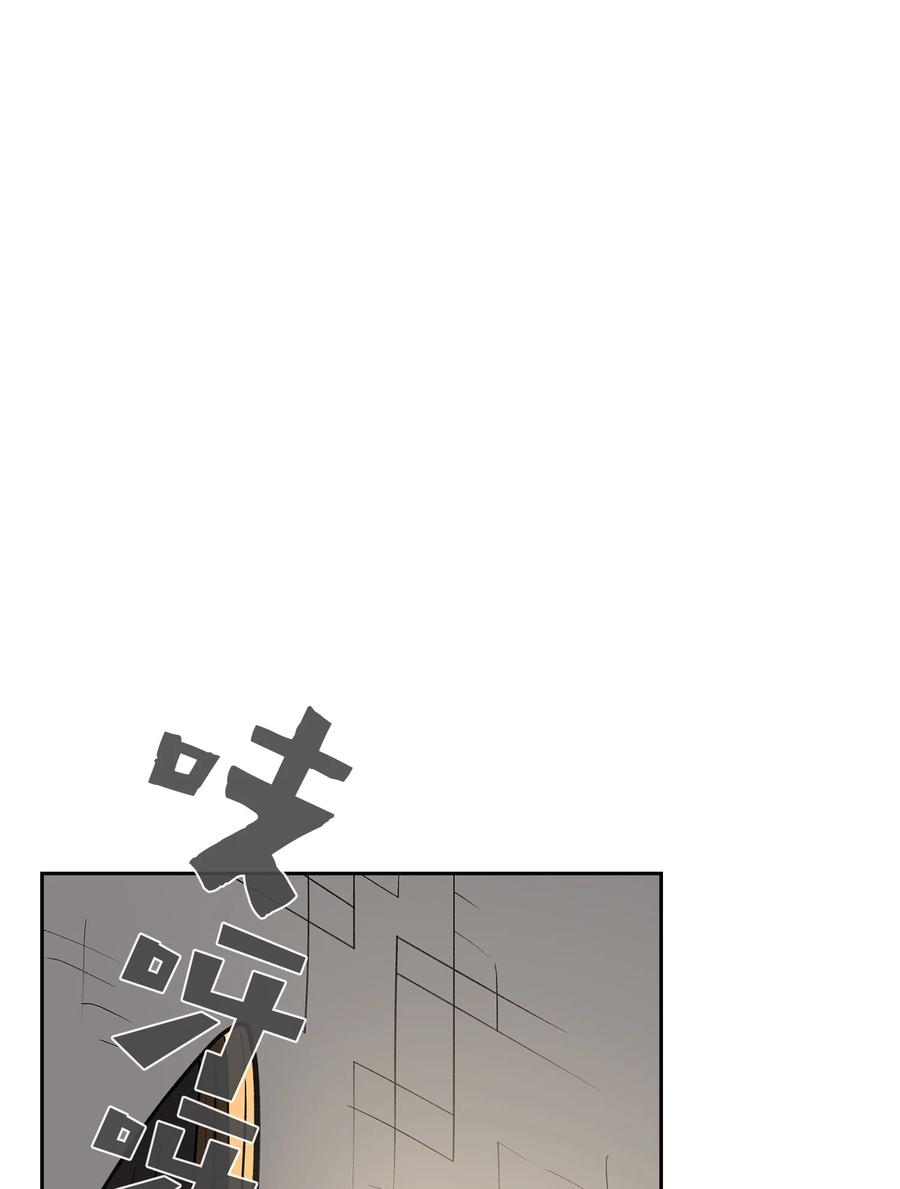 38 我没有忘记70