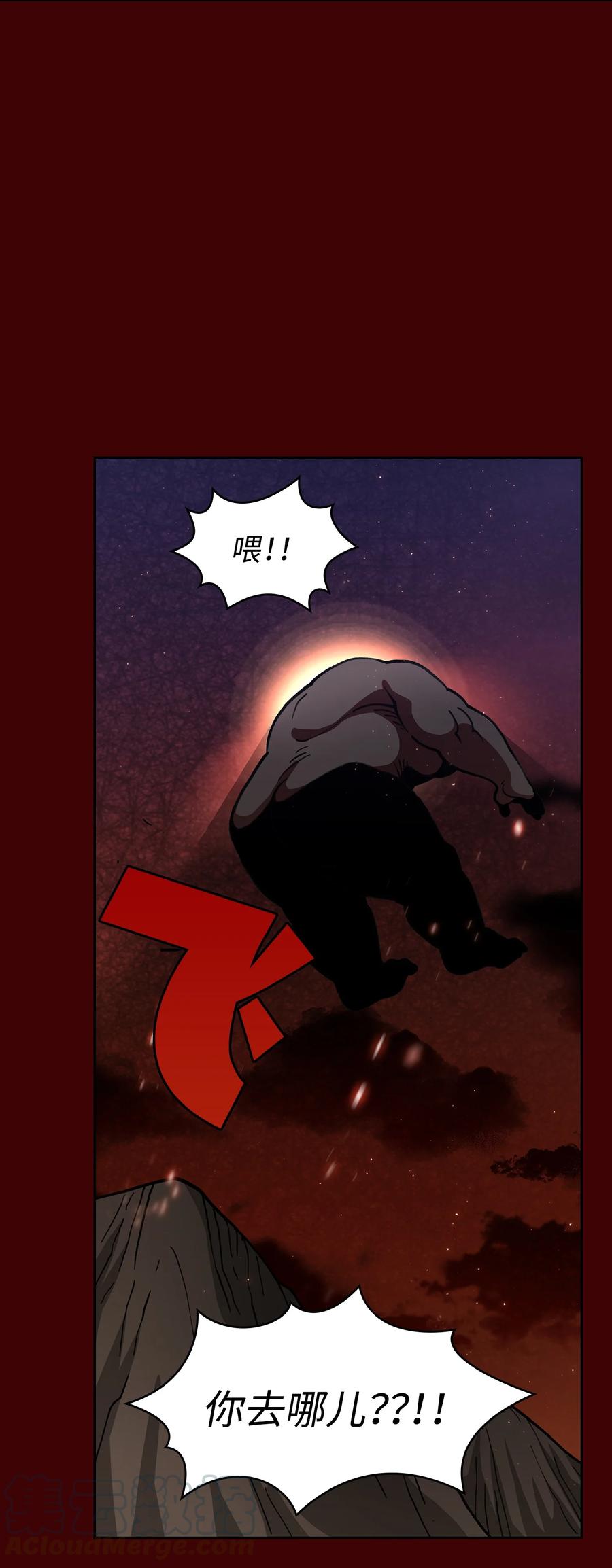 52 这次一定要毕业51