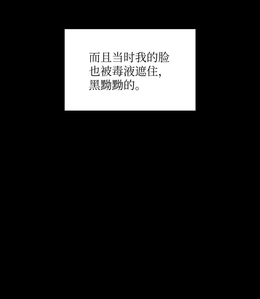 26 他们竟然不知道61