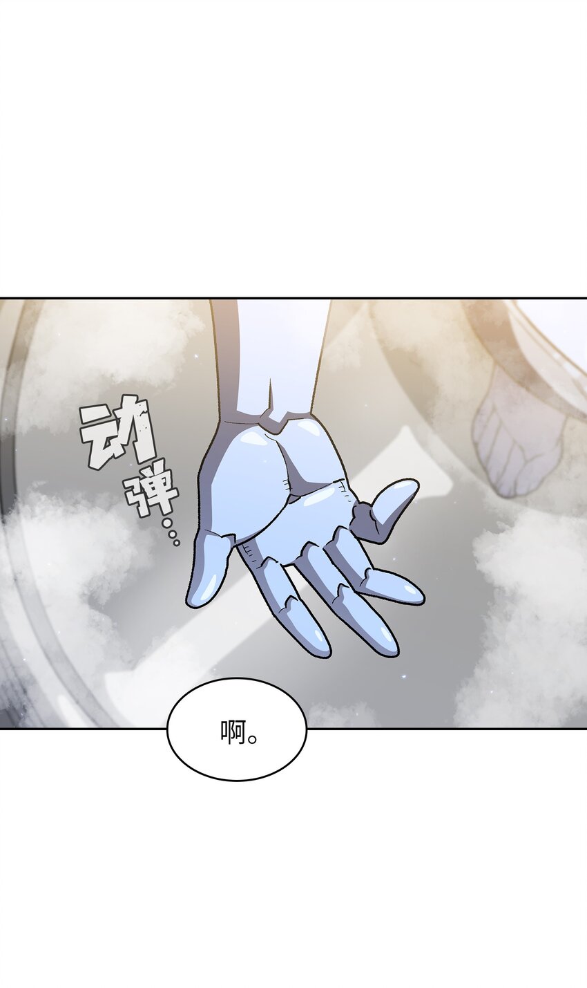 116毕业典礼5