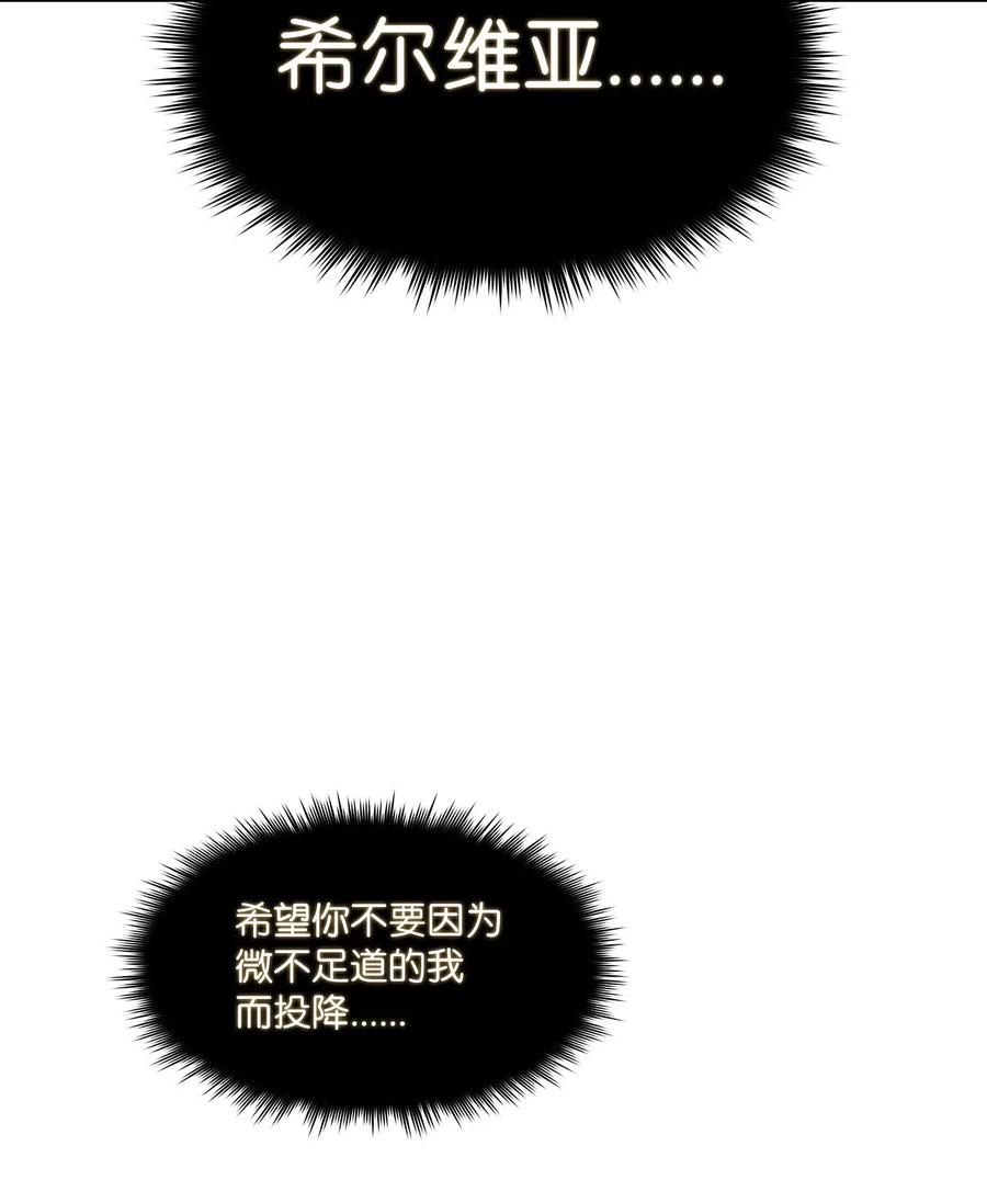 10 这是什么破系统！64