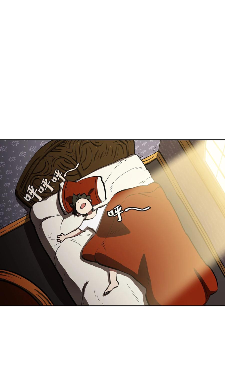 57 这也太令人好奇了65