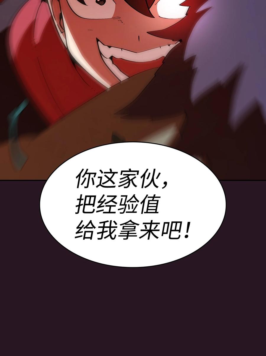 21 我的直觉73