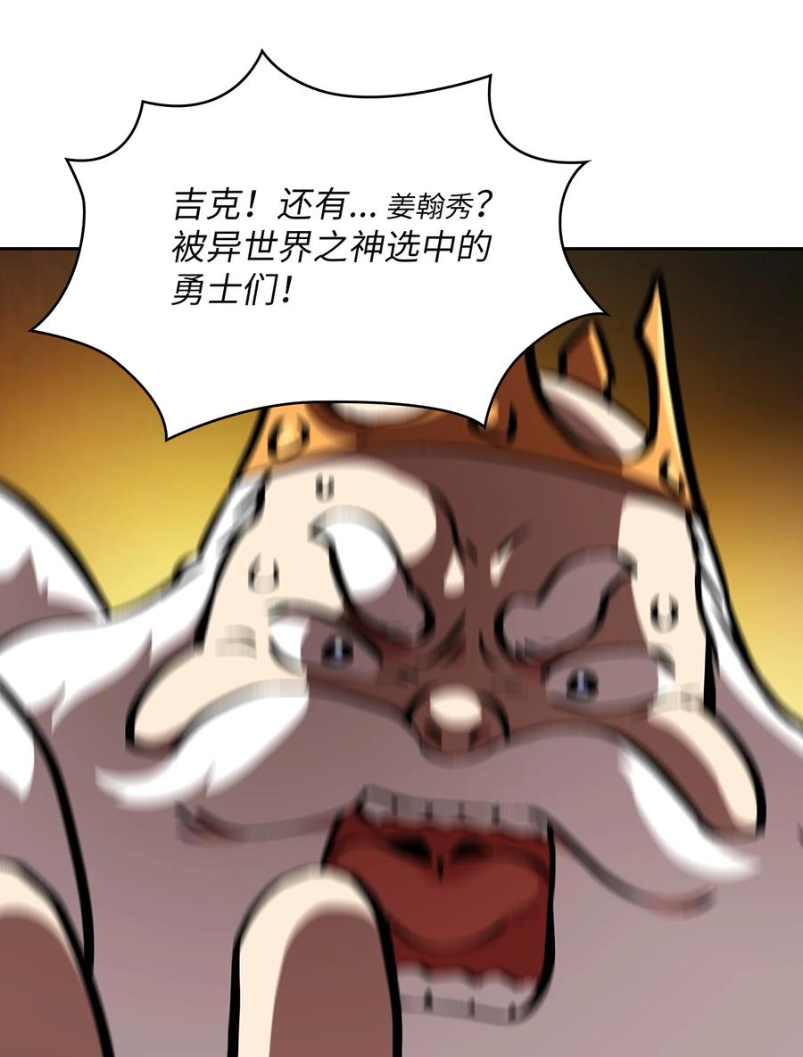 38 我没有忘记91
