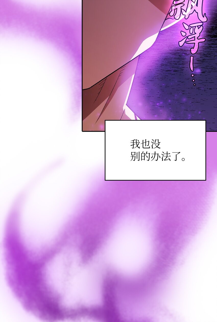 123 人鱼小姐54