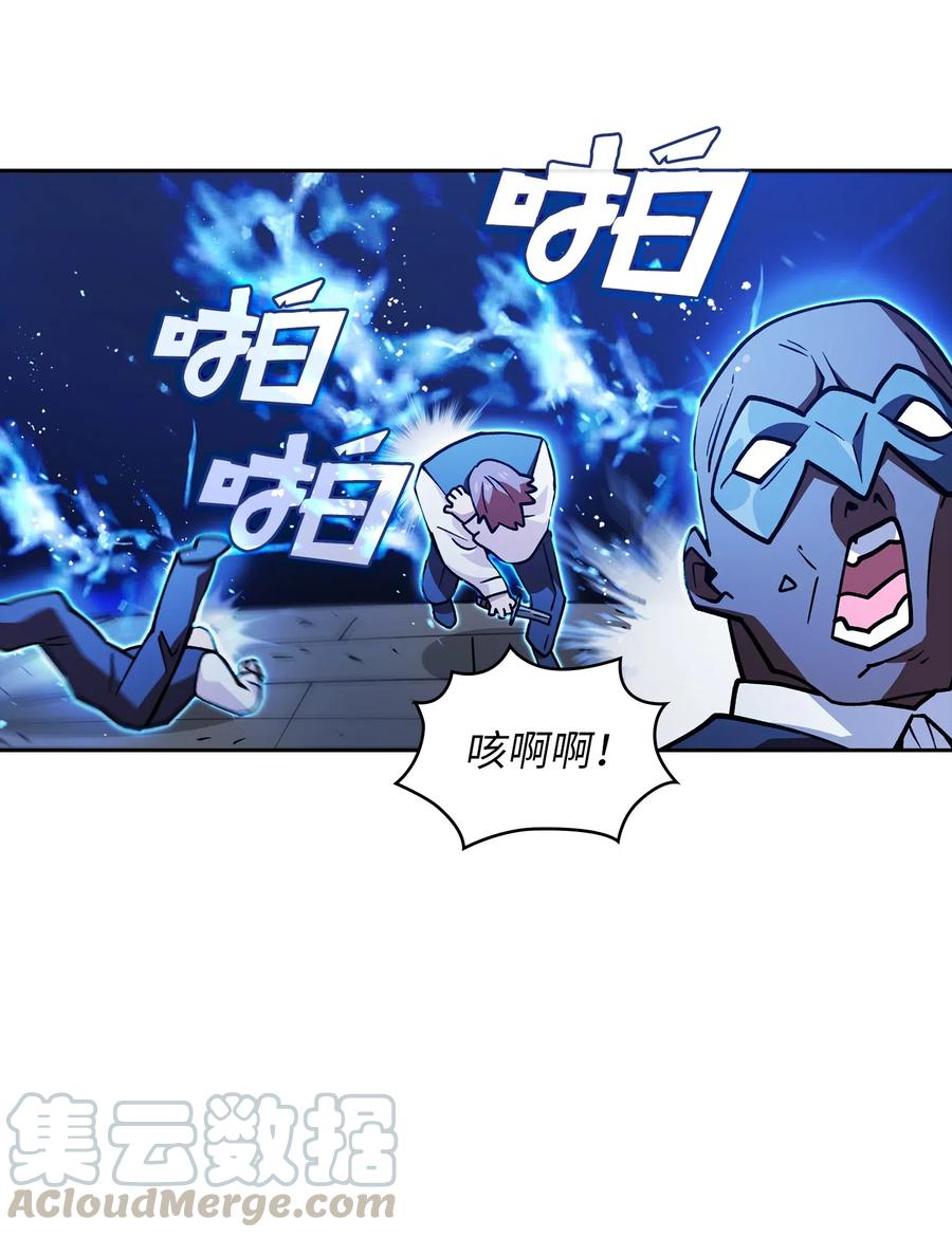 10 这是什么破系统！9