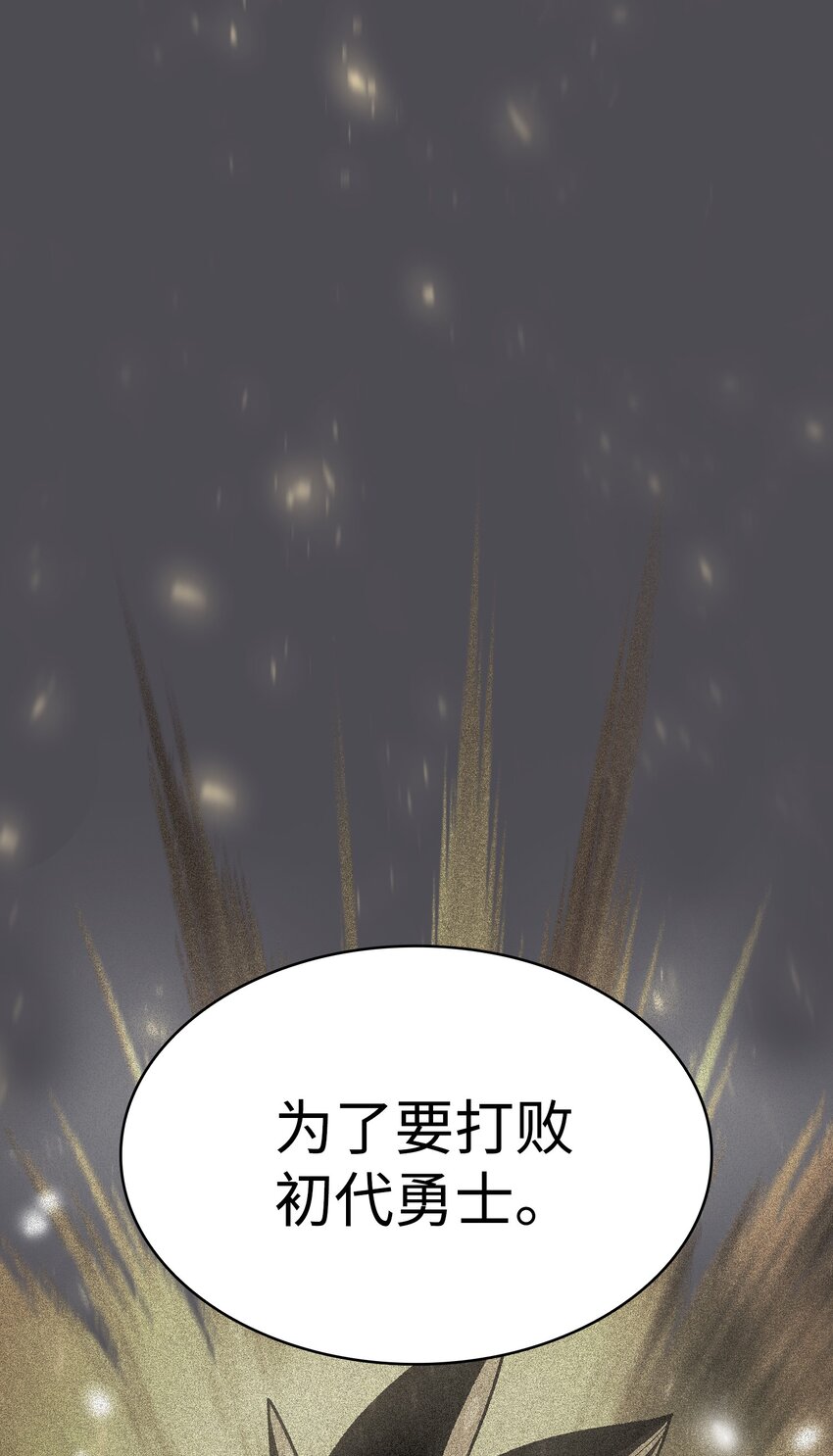112背后的故事36