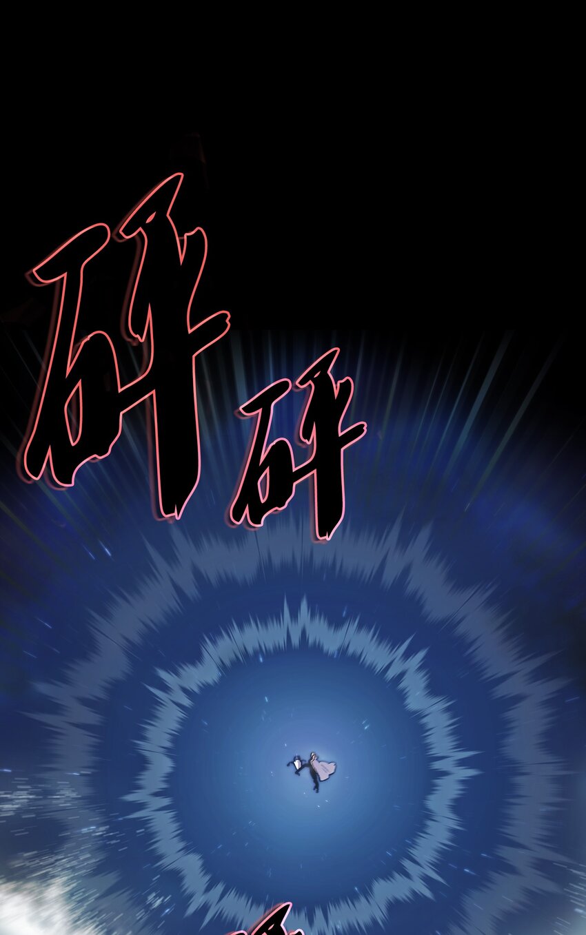 119 对战老王子32