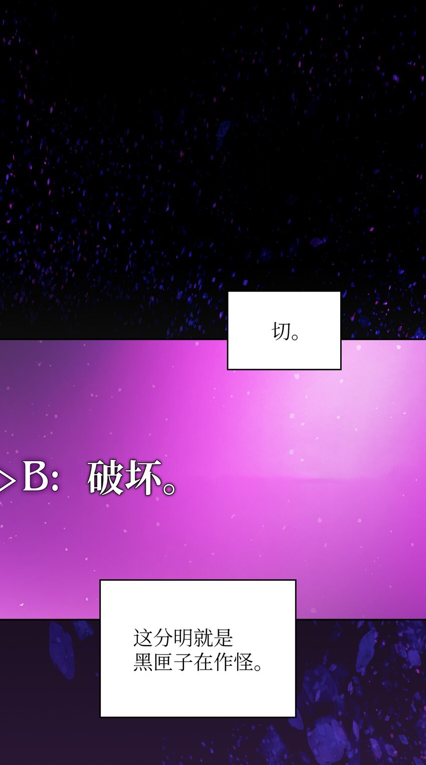 132 再见同僚7