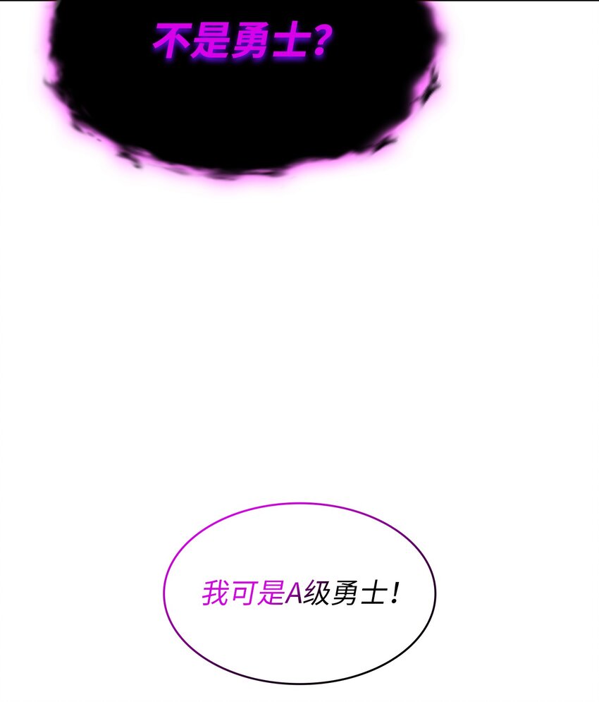 121 对战老王子369