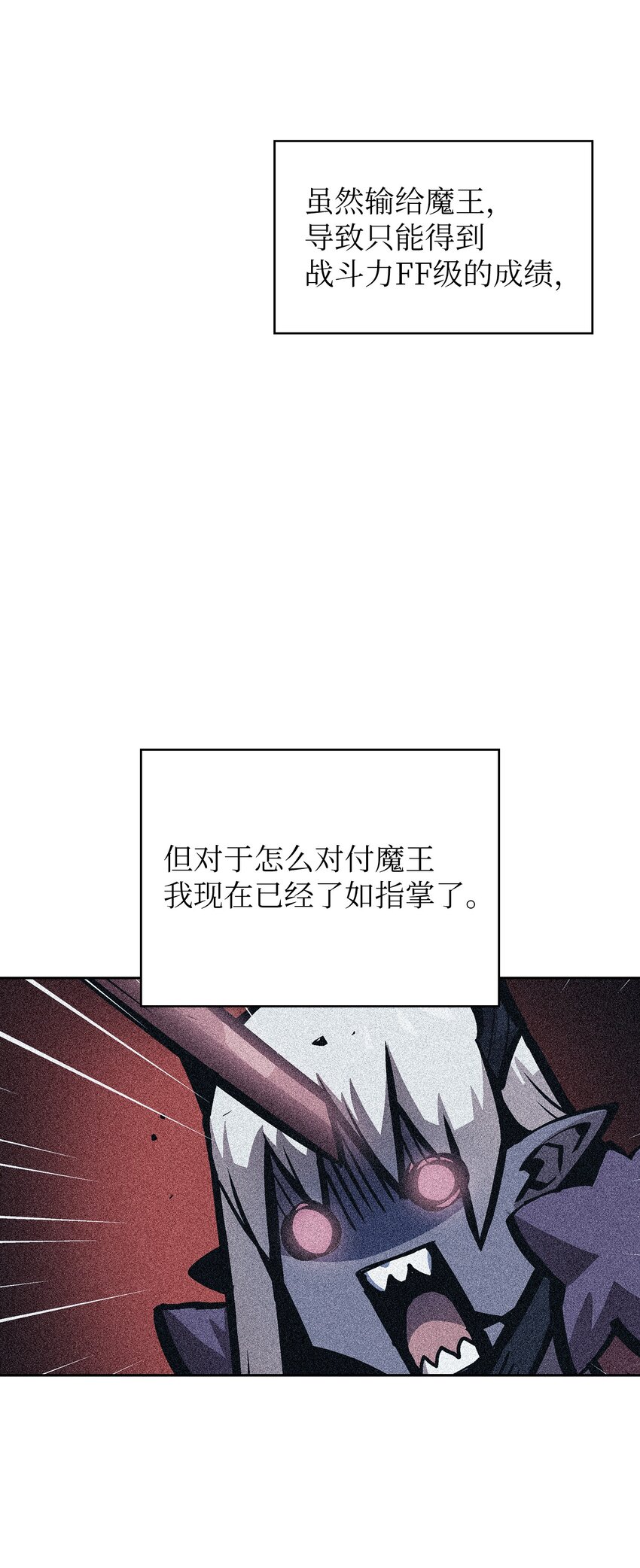 107成绩不合格43
