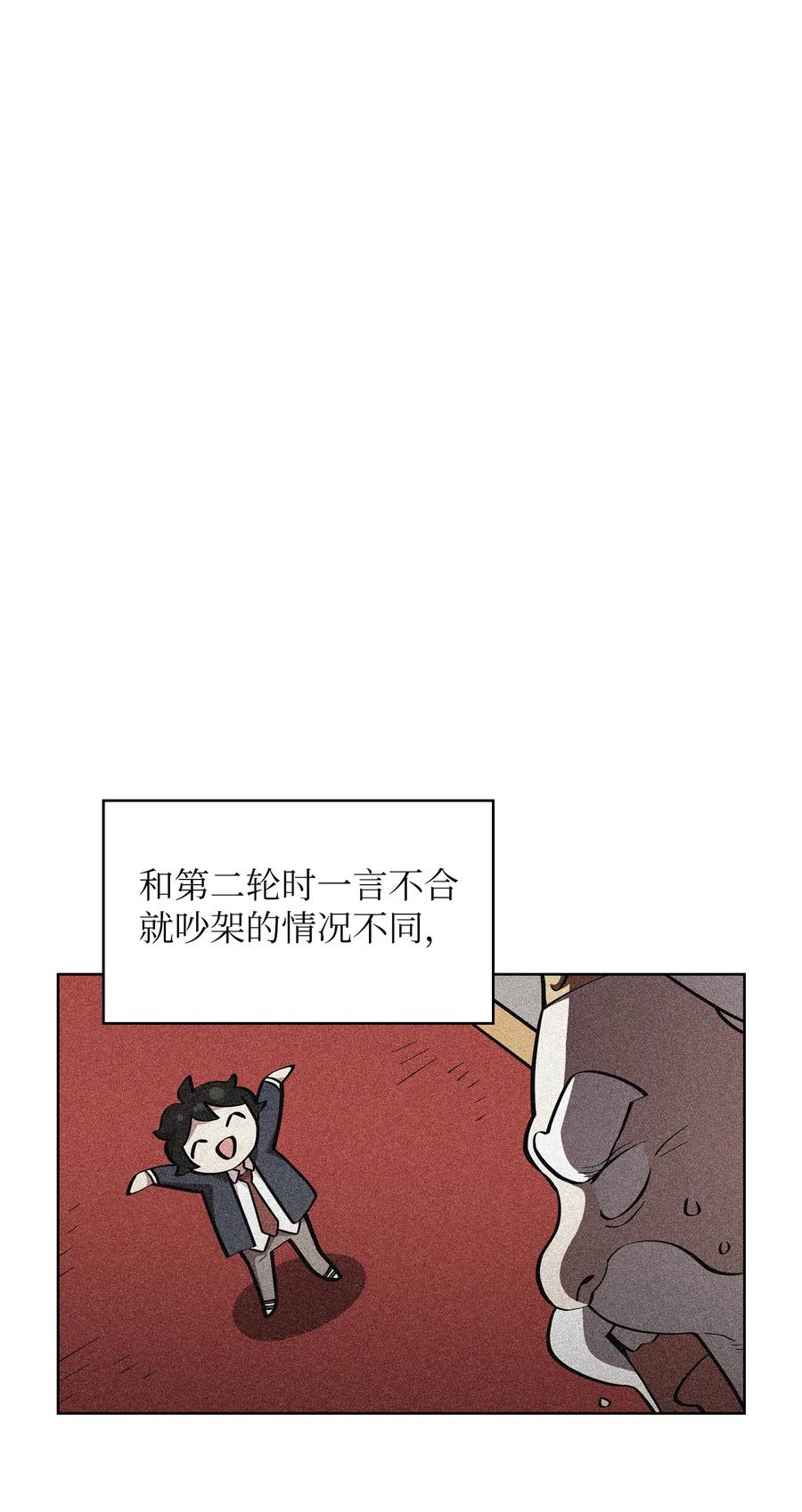 41 提供免费服务76