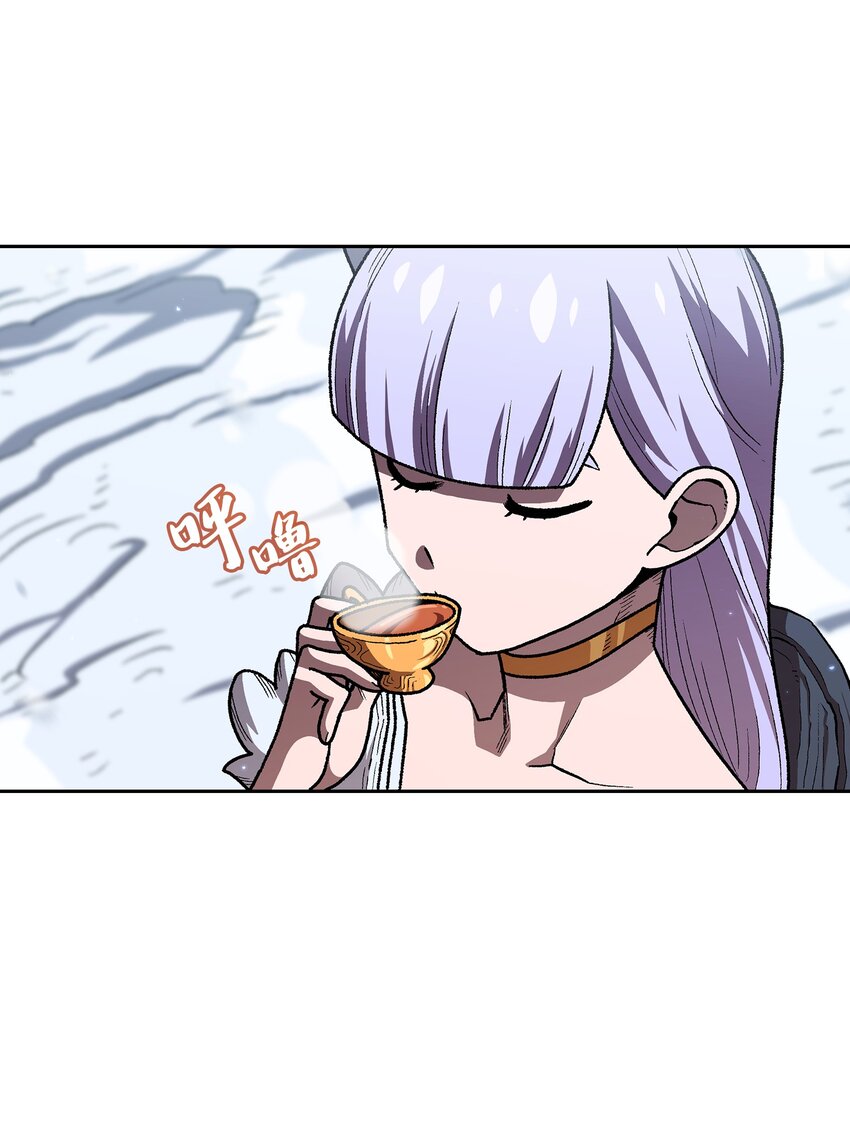 110雪王22
