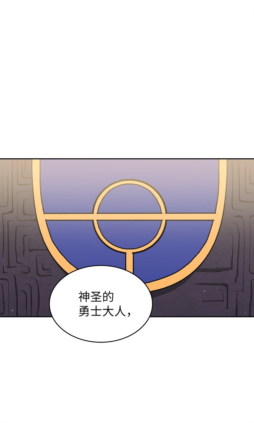 109复原机甲D0