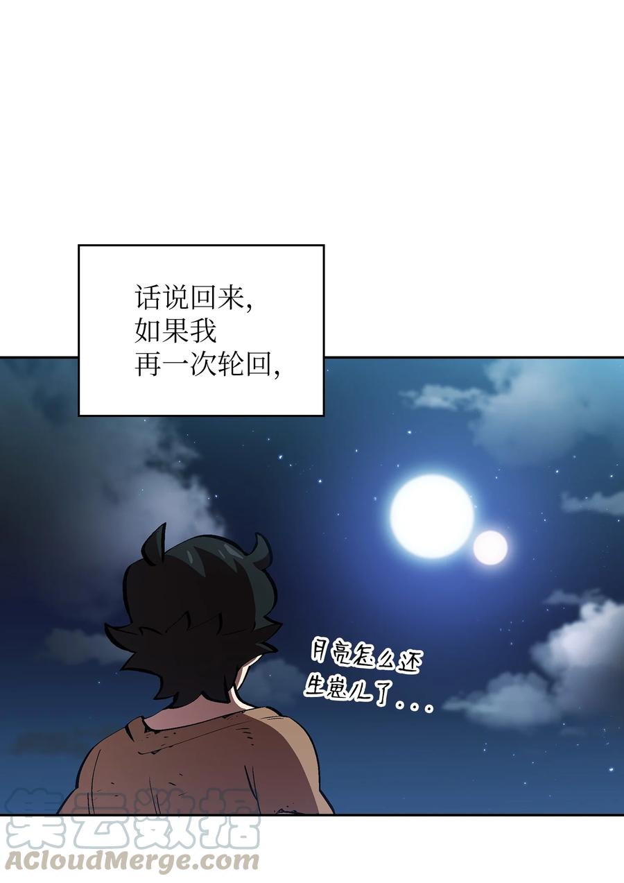 65 欢迎你的到来54