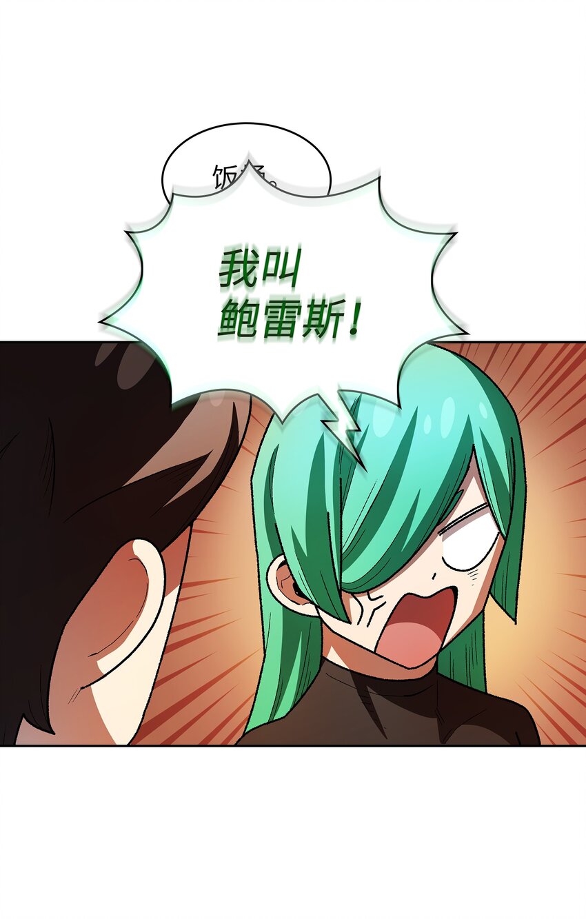 124 交换机甲57