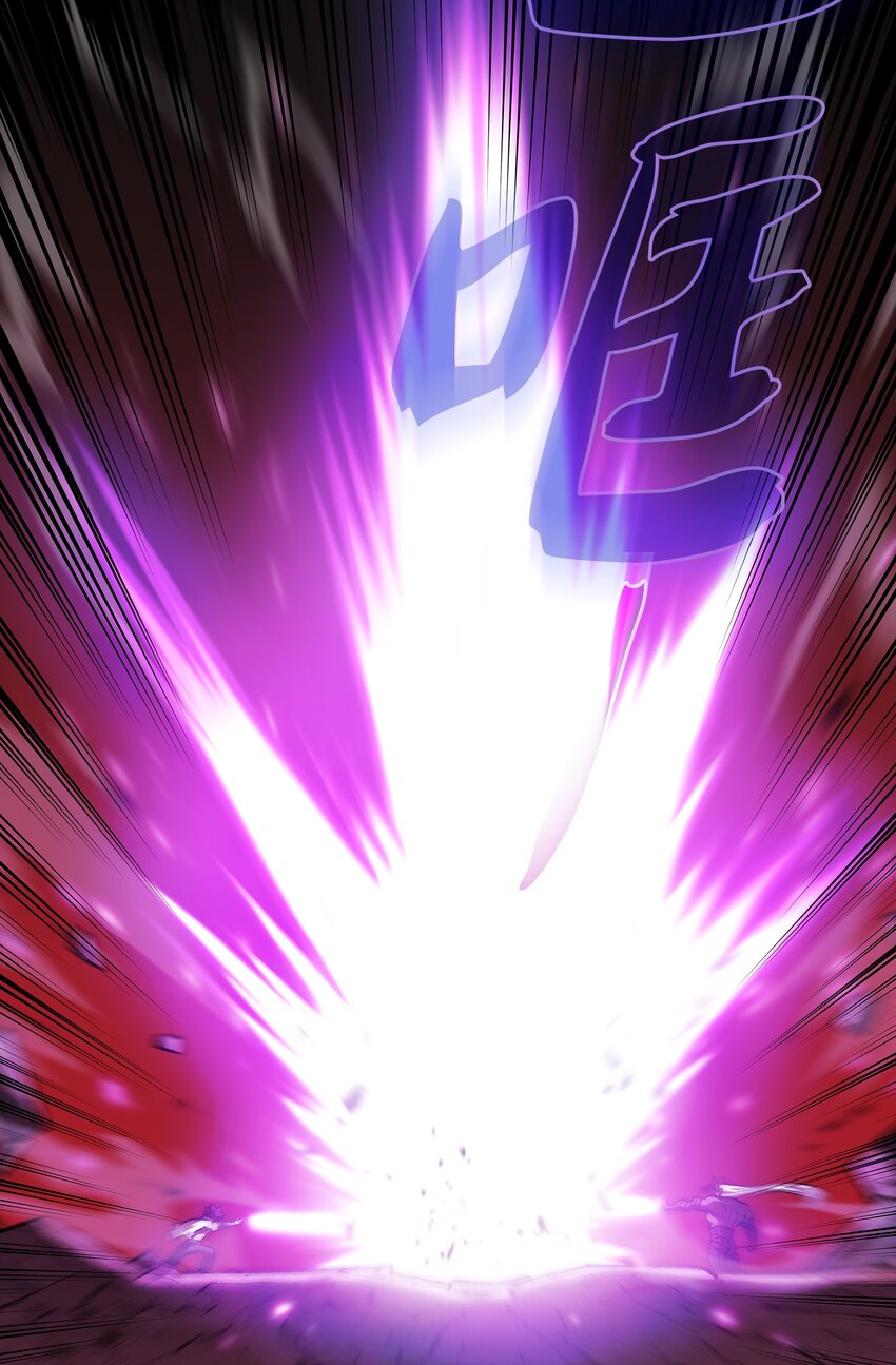 106一级守护战士228