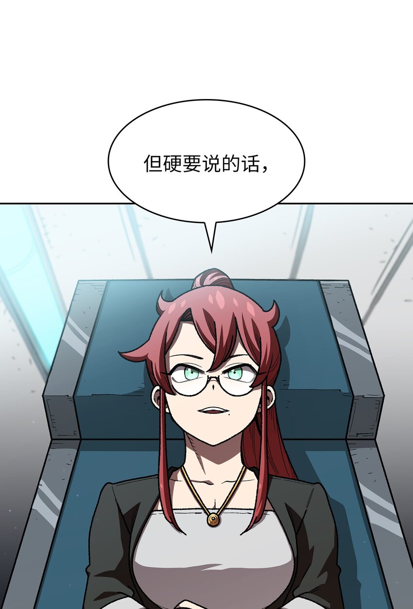 118 老王子17