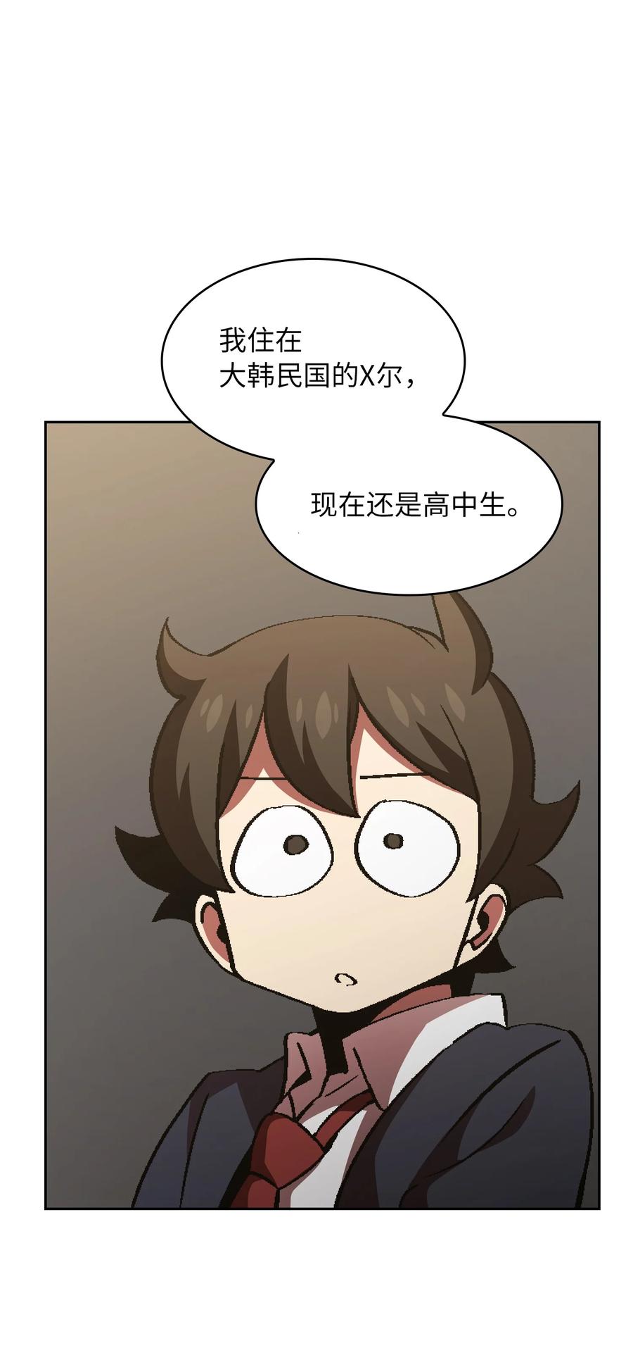 37 又是这样88