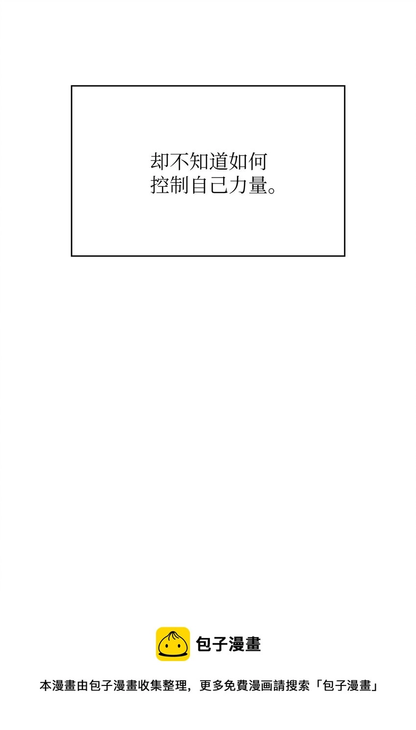 99雪王20