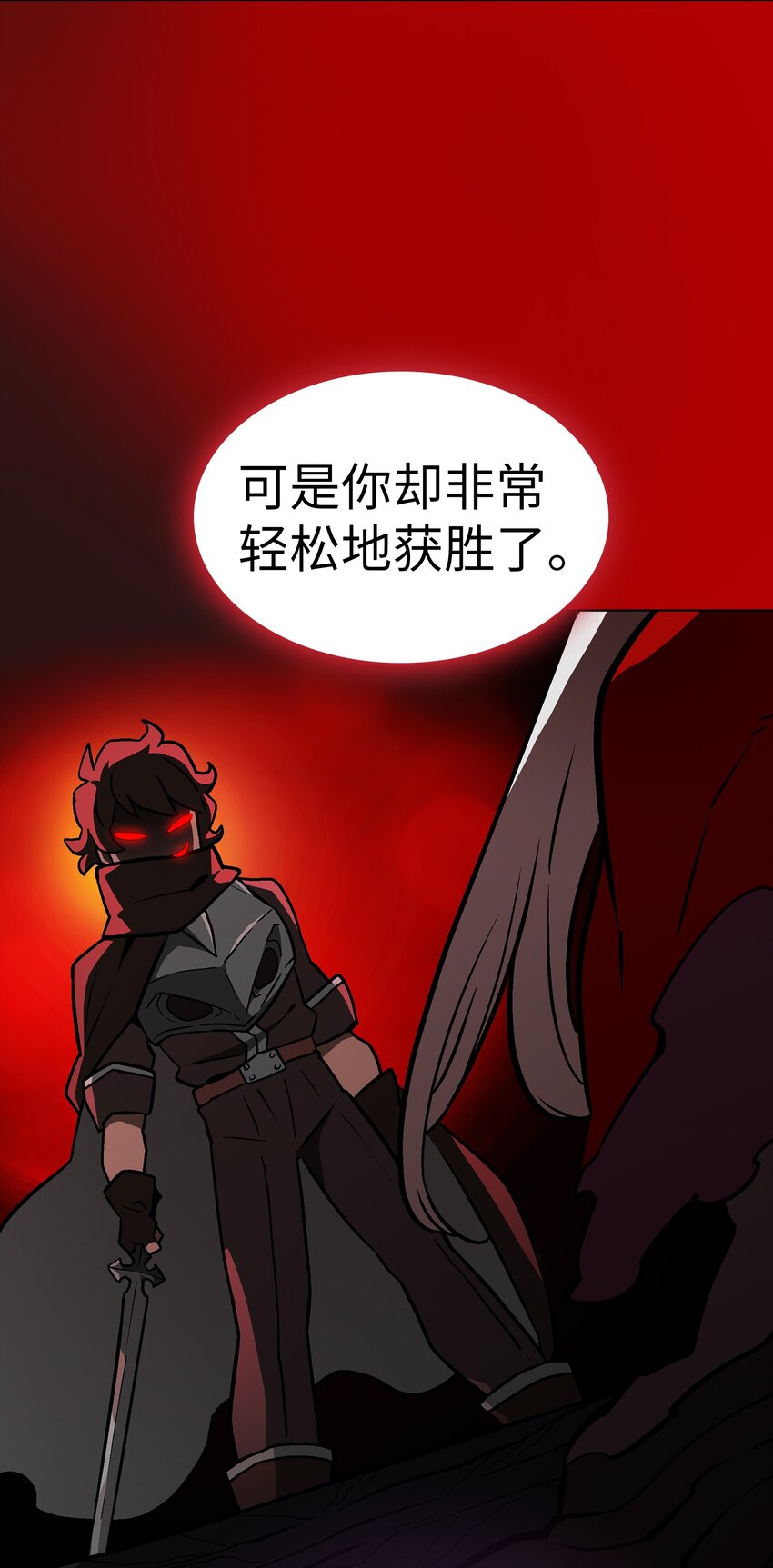 03 道德实践课开始1