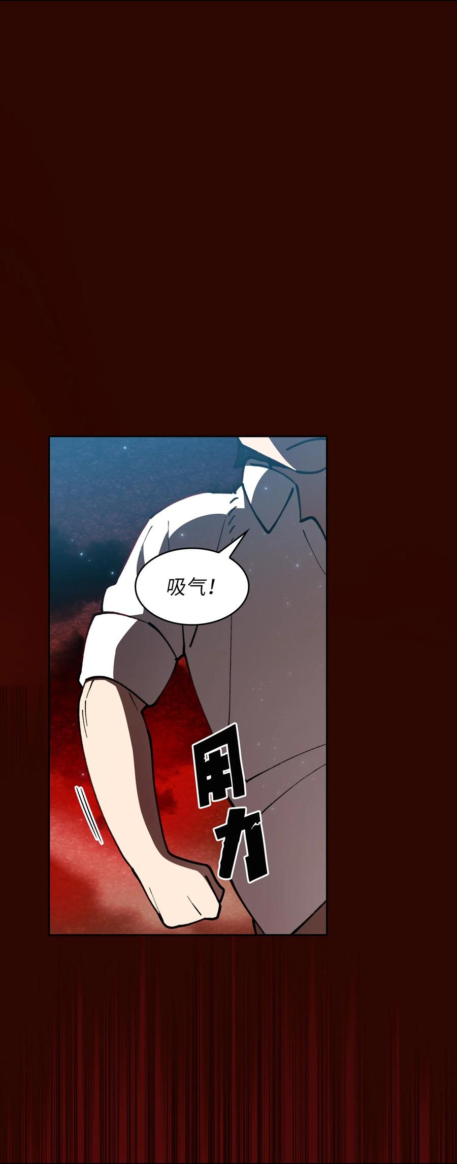 51 那就让我来试一试吧？62