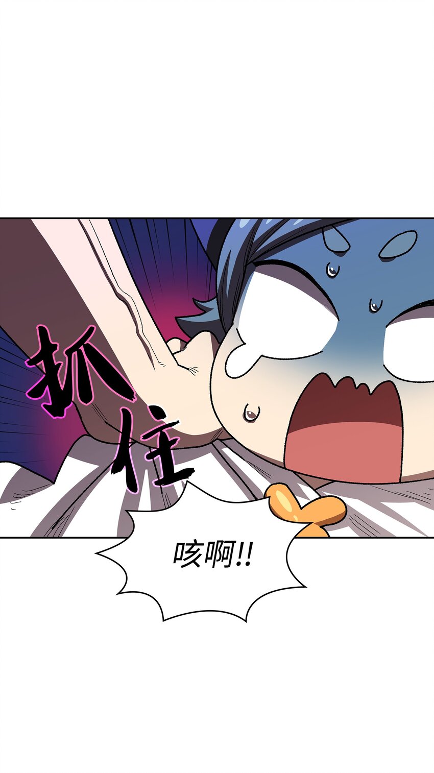 101超级机甲0149